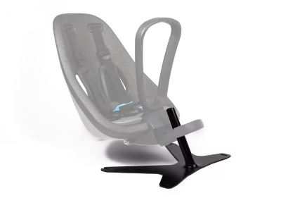 Urban Arrow Yepp Adaptor (2022)